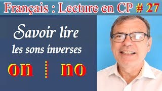 Lecture rapide CP en français des sons inverses  on  no  27 [upl. by Anselm]