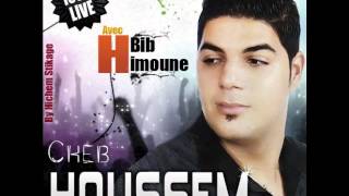 Cheb Houssem amp Hbib Himoune  Nergoud W Noud Bik By FARES MEKTI [upl. by Dasi176]