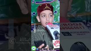 Ayaan Qadri Naats  Latest Kashmiri Naat Sharif IYFOfficial7051988812 iyfofficial kashmir [upl. by Beghtol]