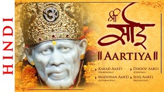 Shirdi Sai Baba Aarti Songs in Hindi  Kakad Aarti  Madhyan Aarti  Dhoop Aarti  Shej Aarti [upl. by Teirrah490]