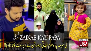 Zainab Kay Papa Song By Indian Musician Mayur Jumani  Read Headed Baddy  Village Vlogger  BOL [upl. by Hansel96]