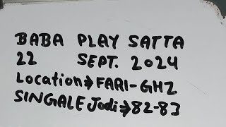 babaplaysatta 22 September 2024 Faridabad Ghaziabad gali disawar aaj ka Satta number [upl. by Htaeh]