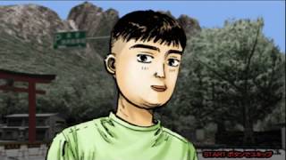 Initial D Special Stage  Legend of the Streets  Part 1  Itsuki Takeuchi ENG SUB [upl. by Letnohc725]