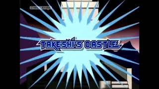 Takeshis Castle Theme Tune [upl. by Dream905]