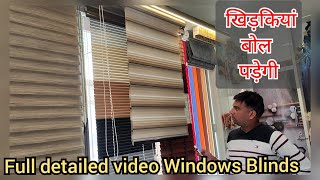 Window Blinds Types With Price  Window Covering ideas Hsk home decor [upl. by Burdelle]