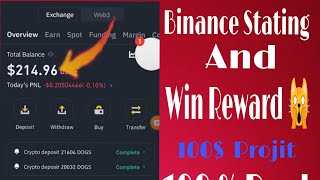 Binance Dogs Coin Hold How To Statking Binance Dogs dogs hamsterkombat [upl. by Acyre]