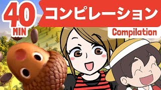 Japanese Childrens Song 3D  アニメソング  おにのパンツ  どんぐりころころ  COMPILATION 40min  童謡 [upl. by Donaugh]