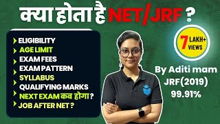 What is UGC NETJRF Complete Details Career Opportunities amp Eligibility Criteria by Aditi Mam [upl. by Nirot]