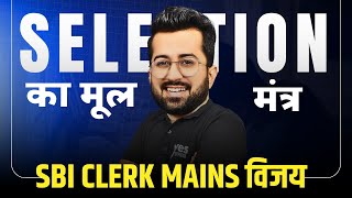 💥💥💣 All Important Mains Questions  Arithmetic DI amp Oneliners  SBI Clerk Mains by Aashish Arora [upl. by Anelac933]