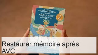 Comment restaurer la mémoire après un AVC  méthodes médicamenteuses et entraînements [upl. by Bailey]