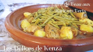 Tajine de Veau aux Haricots Verts Recette Marocaine Ramadan sinvite à nos tables [upl. by Yllas]