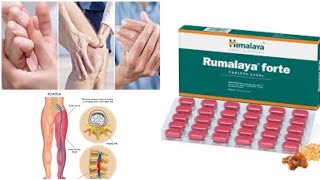 रूमालया फोर्ट टैबलेट के फायदे और उपयोग Himalaya Rumalaya Forte Tablet Uses in Hindi [upl. by Nahk]