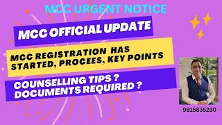 NEET PG 2024 Registration Started II Documents Required Process Tips II How to Manage AIQ amp States [upl. by Alrad24]