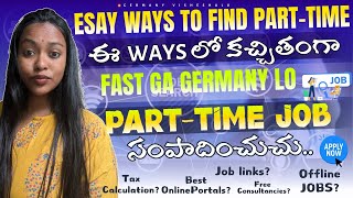 easy ways to find parttime jobs in germany for indian students how to find parttime jobs germany [upl. by Garrot]