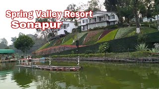 Spring valley resort Sonapur  Resorts in Guwahati  Assam vlogs [upl. by Hazeghi]