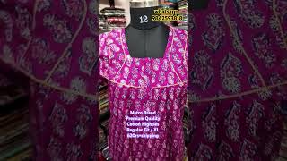 Metro Brand Premium Quality Cotton Nighties XL Regular Fit 620rsshipping whatsapp 9842593818 [upl. by Mansfield]