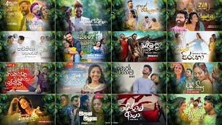 Best Sinhala Songs Collection Manoparakata  2024 new song sinhala  Bandimu suda neth manema song [upl. by Thorncombe]