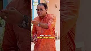 Bhide Istari wala  tmkoc comedy relatable shorts comedyvideo trending funny trending [upl. by Rodrich]