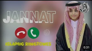 Naat ringtone  islamic ringtone  qawwali ringtone  Arabic ringtone ringtone [upl. by Sitra]