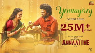 Yennuyirey  Video Song  Annaatthe Rajinikanth Sun Pictures DImman Siva Sid Sriram Thamarai [upl. by Nifares481]