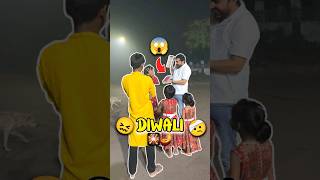 Baccho Ki Bhayanak DIWALI 😱🤨 Day 357 minivlog ashortaday tranding shorts [upl. by Roice]