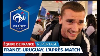 Equipe de France  FranceUruguay 20 laprès match des Bleus I FFF 2018 [upl. by Nidla]