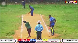 Jagath Siri’s Shot of the Day at Motattuwa tournament  PANADURA SUPER FASHION  softballcricket [upl. by Artep]