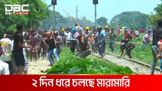 গায়ে বল লাগায় রণক্ষেত্র ভৈরব  DBC NEWS Special [upl. by Areehs752]