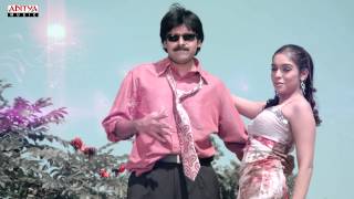 Nee Valle Full Song AnnavaramPawan KalyanPawan KalyanRamana Gogula Hits  Aditya Music [upl. by Ynolem]