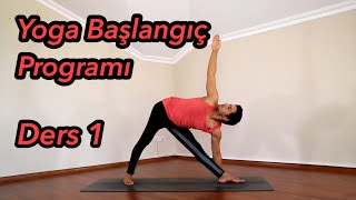 Yoga Başlangıç Programı Ders 1 [upl. by Travus]