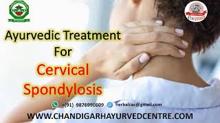 Cervical spondylosis  Herbal  Ayurvedic Treatment [upl. by Ahsurej490]