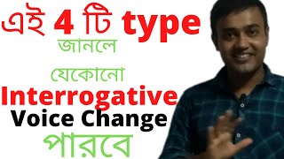 Interrogative Sentence Voice Change in Bengali  ingregipathshala [upl. by Assilanna748]