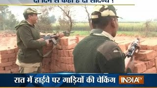 Pathankot Attack Search Operation Continues in Gurdaspur [upl. by Avigdor80]