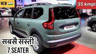 New 2024 Renault Jogger 7 Seater  ₹7 Lakh  Most Affordable 7 Seater With Amazing Features amp Look [upl. by Herminia]