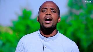 The Olives Ministries Bwana Naomba Official Video4K [upl. by Constancia353]