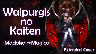 【EXTENDED】 Madoka Magica  Walpurgisnacht Rising Trailer Song Cover 【Synth V Mai】 [upl. by Eitsirhc]