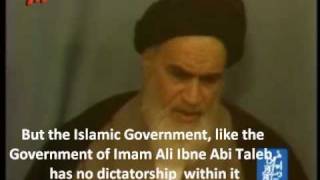 Imam Khomeini  Islamic Supreme Leader vs Dictatorship  English Subtitles [upl. by Llehsyt592]