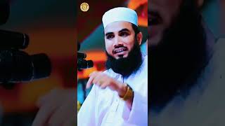 এক পীর সাহেব শীতের দিনে পেশাব করে পানি islamicvedio shortsfeed [upl. by Yacov]