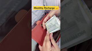 Monthly Recharge 💵 husbandwifecomedy love couplegoals funnycouple comedyshortsyoutubeshorts [upl. by Benjamin829]