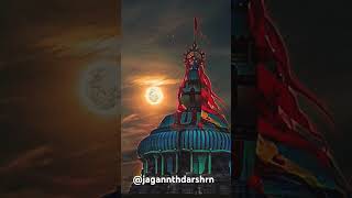 Jagannath darashrn officially WhatsApp status video [upl. by Okihcas]