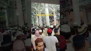 Bareilly Sharif YouTube short video subscribe [upl. by Griffie]