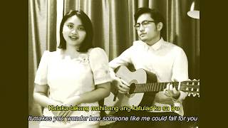 Katakataka Filipino Folk Song with English Translation  Covered by Gab Garde and Mutiara Azka [upl. by Johnstone]