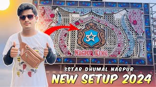 Vlog 34  3 Star Dhumal New Setup 🔥 • कई गरम सेटअप बनाए • Cover Video • Talent Dhamaka Vlog [upl. by Adnilab539]