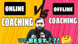 Online coaching VS Offline Coaching क्या BEST है🤔🤔neet pw physicswallah [upl. by Joshi833]