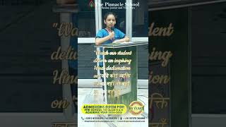 Inspiring Hindi Declamation Importance of Cleanliness  The Pinnacle Schoolthepinnacleschooldelhi [upl. by Ayit]