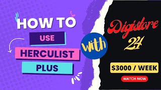 Herculist PLUS How To Use Herculist PLUS With Digistore24 [upl. by Janus]