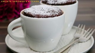 Chocolate Cake Recipe in Microwave  Quick Microwave Cake  মাইক্রোওয়েভে চকলেট কেক রেসিপি [upl. by Meehyrb]