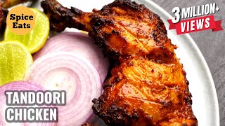 Full Grilled Chicken Recipe  Whole Chicken Roast  GRILLED CHICKEN RECIPE [upl. by Lainahtan]