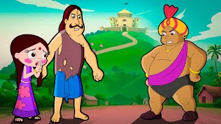 Chhota Bheem  Kalia bana Rajkumar  Fun Cartoons for Kids  छोटा भीम कार्टून [upl. by Micheal]