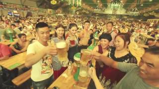 TsingtaoCenturyClub  Win a Trip to the Tsingtao Beer Festival [upl. by Chip]